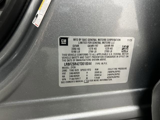 2026 Buick Envision Avenir