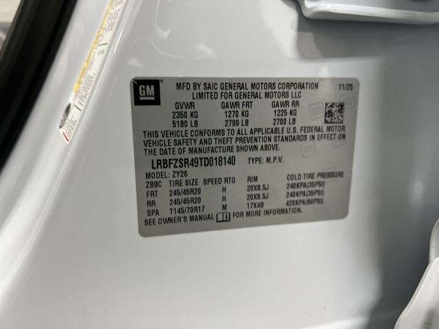 2026 Buick Envision Avenir