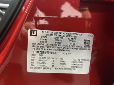 2026 Buick Envision Avenir